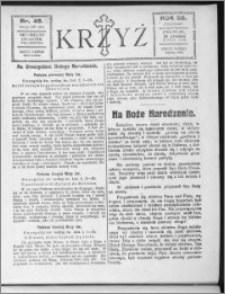 Krzyż, R. 58 (1926), nr 50