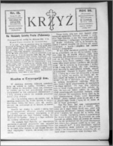 Krzyż, R. 59 (1927), nr 15