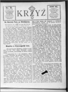 Krzyż, R. 59 (1927), nr 21