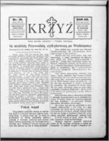 Krzyż, R. 60 (1928), nr 16