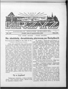 Krzyż, R. 60 (1928), nr 43