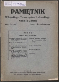 Pamiętnik Wileńskiego Towarzystwa Lekarskiego 1925, R. 1 z. 1