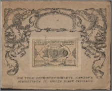 Rok 1918 : (monety Królestwa)