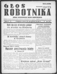 Głos Robotnika 1938, R. 1, nr 14