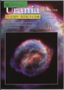 Urania - Postępy Astronomii 2005, T. 76 nr 1 (715)