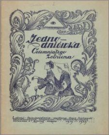 Jednodniówka ociemniałego żołnierza 1919-1929