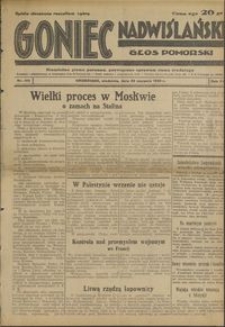 Goniec Nadwiślański : Głos Pomorski : niezależne pismo poranne poświęcone sprawom stanu średniego :1936.08.23, R. 12 nr 195