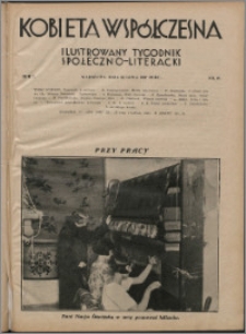 Kobieta Współczesna 1927, R. 1 nr 17
