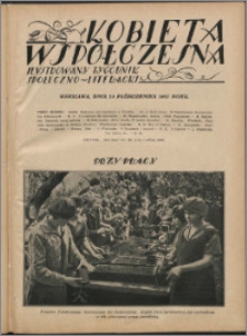 Kobieta Współczesna 1927, R. 1 nr 30
