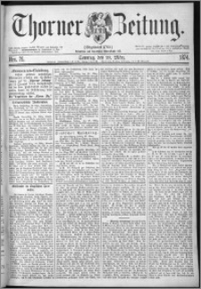Thorner Zeitung 1874, Nro. 75 + Beilage
