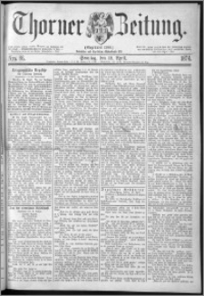 Thorner Zeitung 1874, Nro. 86 + Beilage
