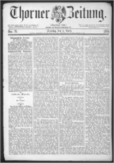Thorner Zeitung 1875, Nro. 78 + Beilage
