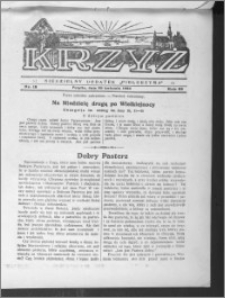 Krzyż, R. 65 (1933), nr 18