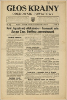 Głos Krajny 1934 Nr 82
