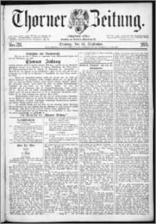 Thorner Zeitung 1876, Nro. 224 + Beilage
