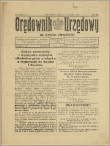 Orędownik Urzędowy na Powiat Strzeliński 1928 Nr 14