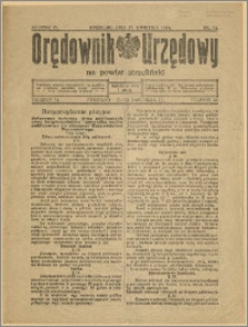 Orędownik Urzędowy na Powiat Strzeliński 1928 Nr 32