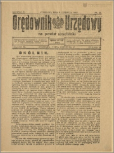 Orędownik Urzędowy na Powiat Strzeliński 1928 Nr 44