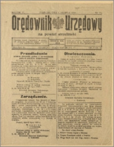 Orędownik Urzędowy na Powiat Strzeliński 1928 Nr 58