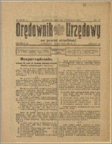 Orędownik Urzędowy na Powiat Strzeliński 1928 Nr 91