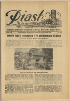 Piast 1933 Nr 42