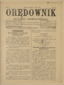 Orędownik Powiatu Mogileńskiego 1929 Nr 63