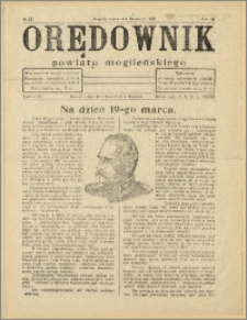 Orędownik Powiatu Mogileńskiego 1930 Nr 23