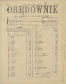 Orędownik Powiatu Mogileńskiego 1931 Nr 67