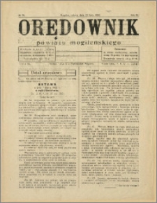 Orędownik Powiatu Mogileńskiego, 1932, Nr 59
